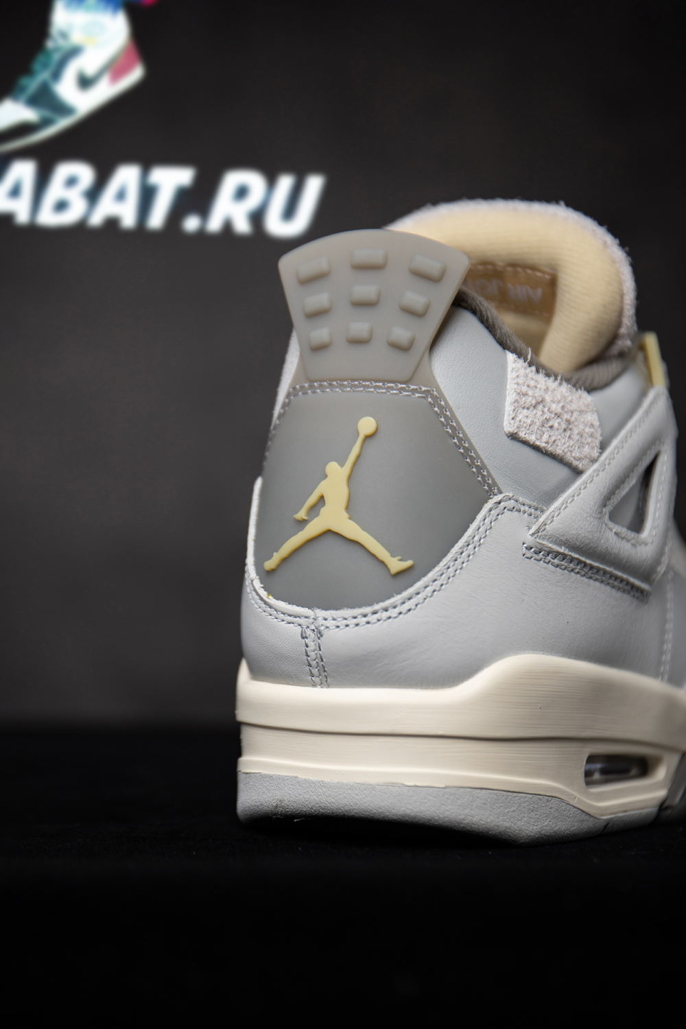 AIR JORDAN 4 RETRO SE 'CRAFT'