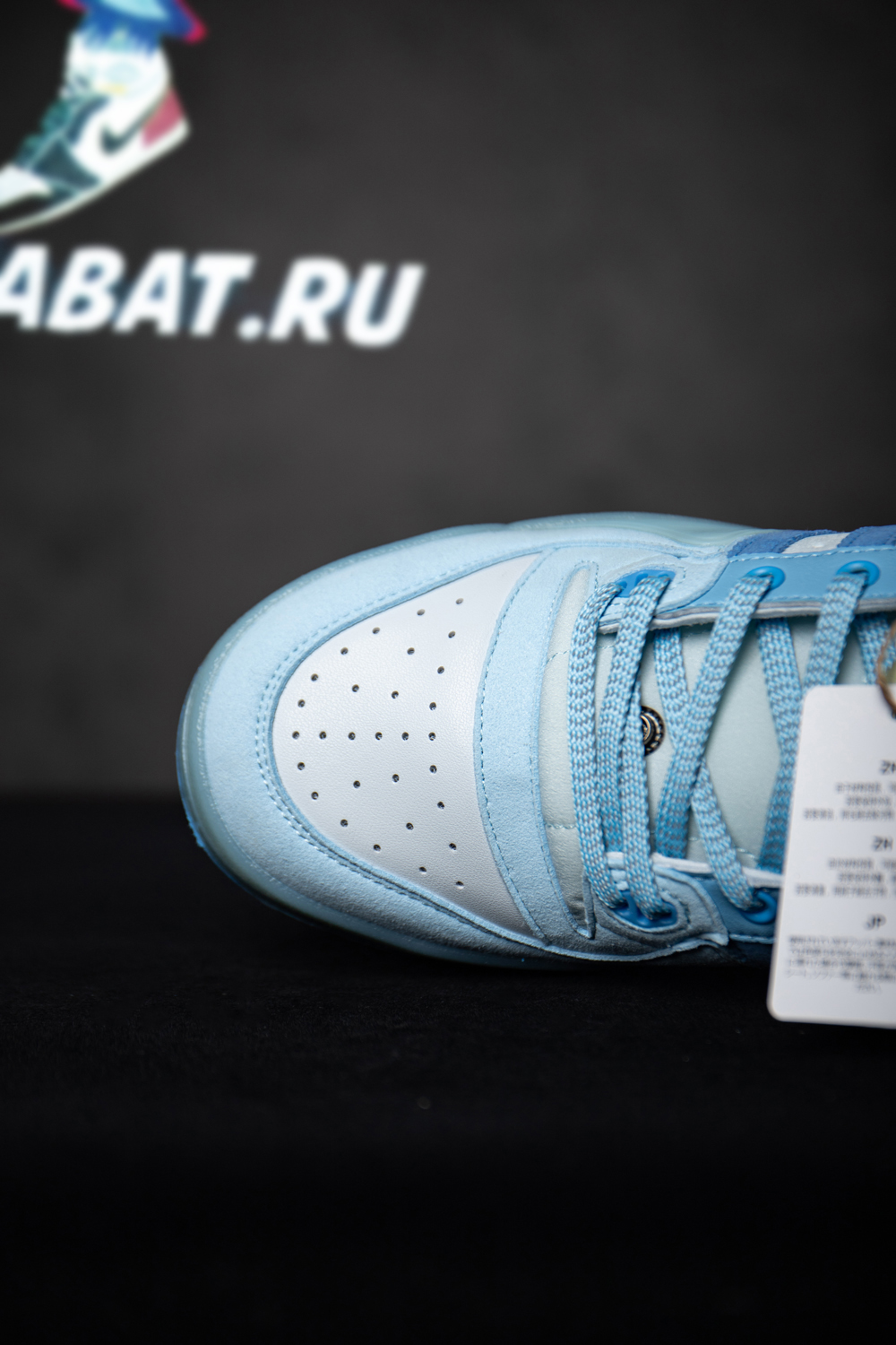 Adidas Bad Bunny x Forum Buckle Low 'Blue Tint'