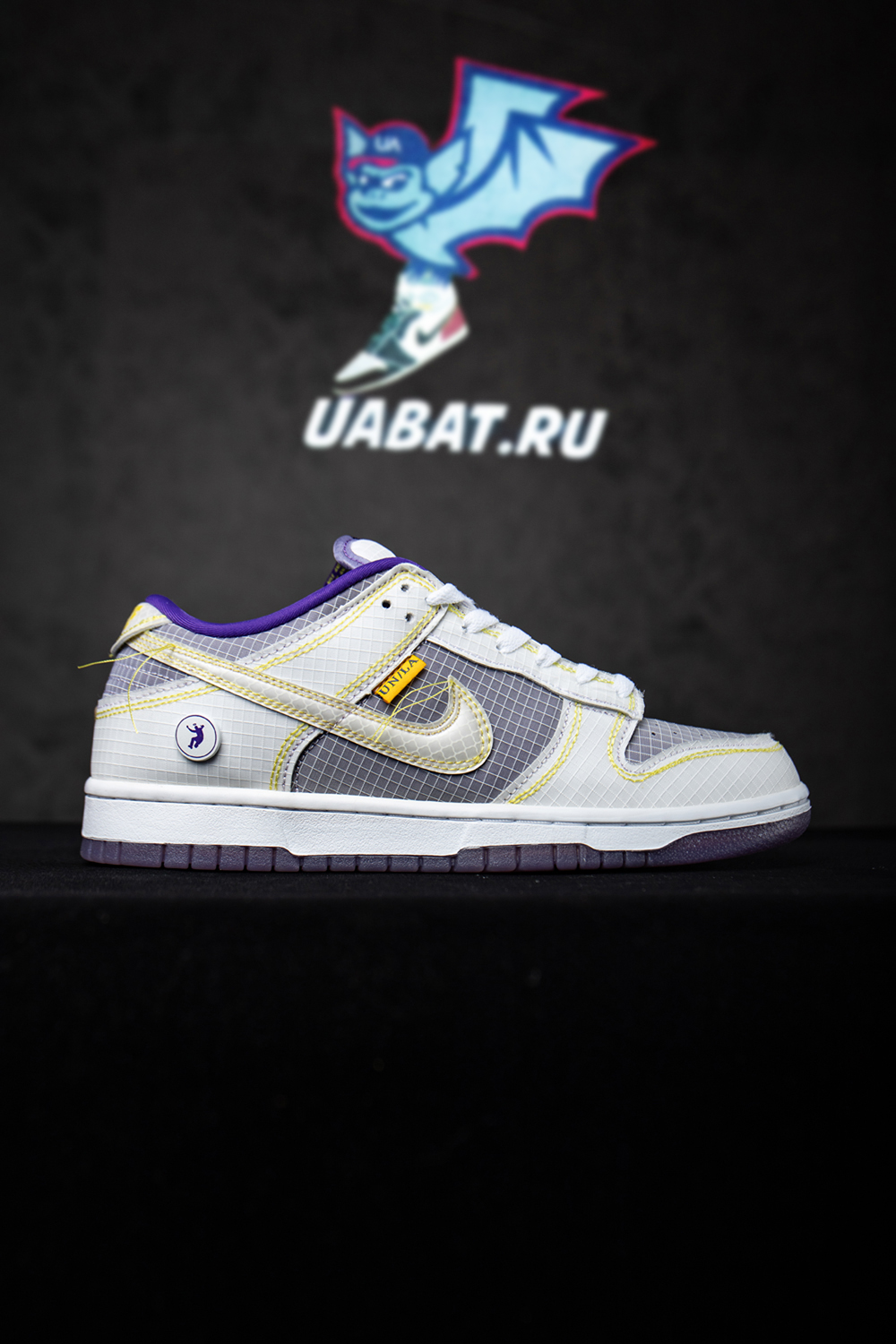 Union LA x Dunk Low 'Passport Pack - Court Purple'