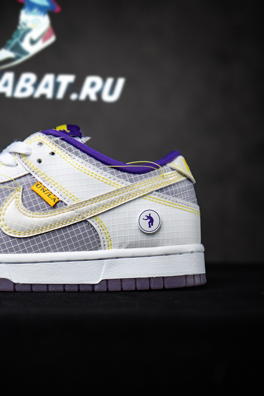 Union LA x Dunk Low 'Passport Pack - Court Purple'