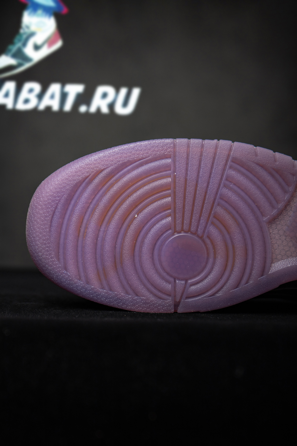 Union LA x Dunk Low 'Passport Pack - Court Purple'