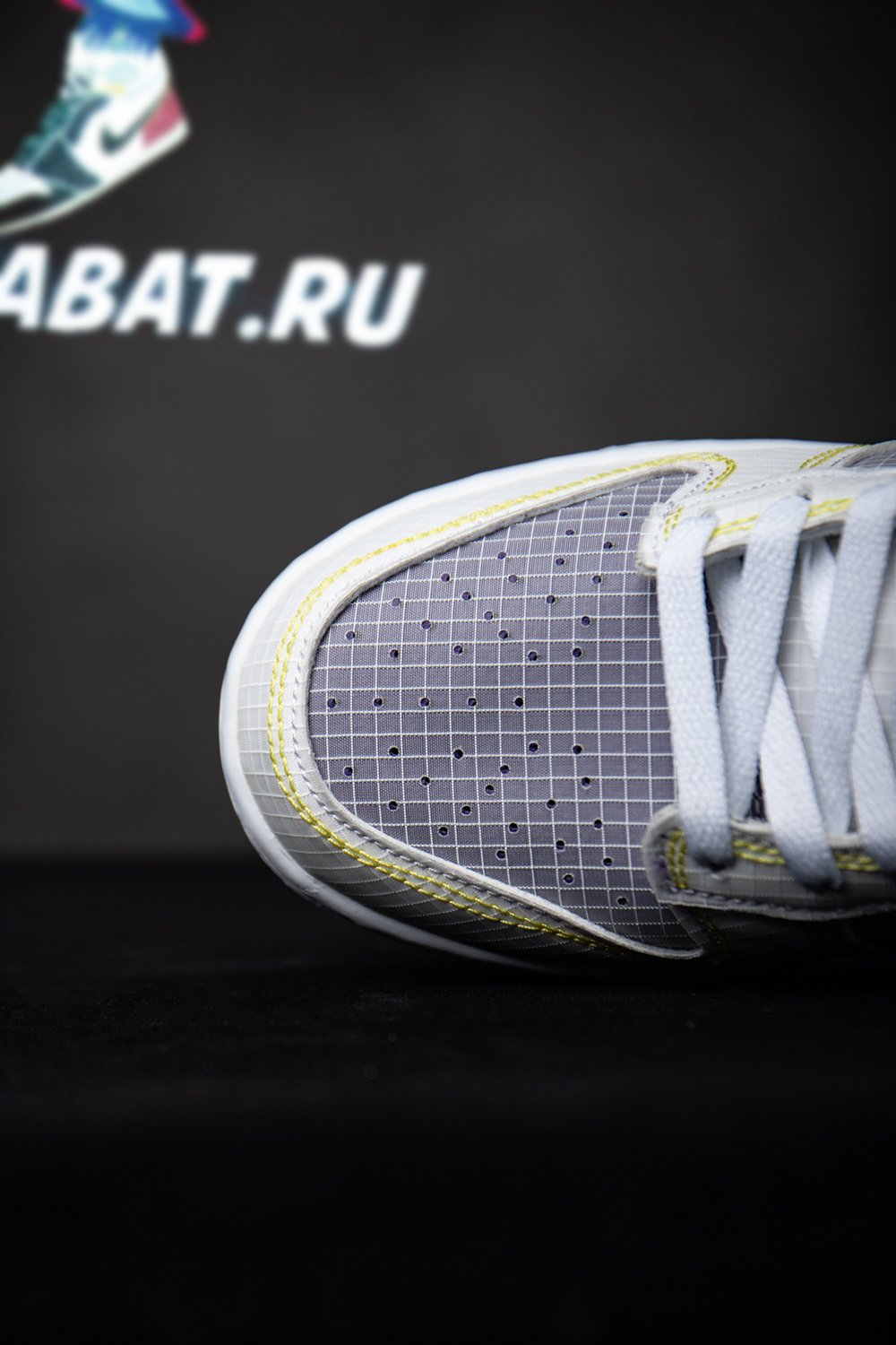 Union LA x Dunk Low 'Passport Pack - Court Purple'