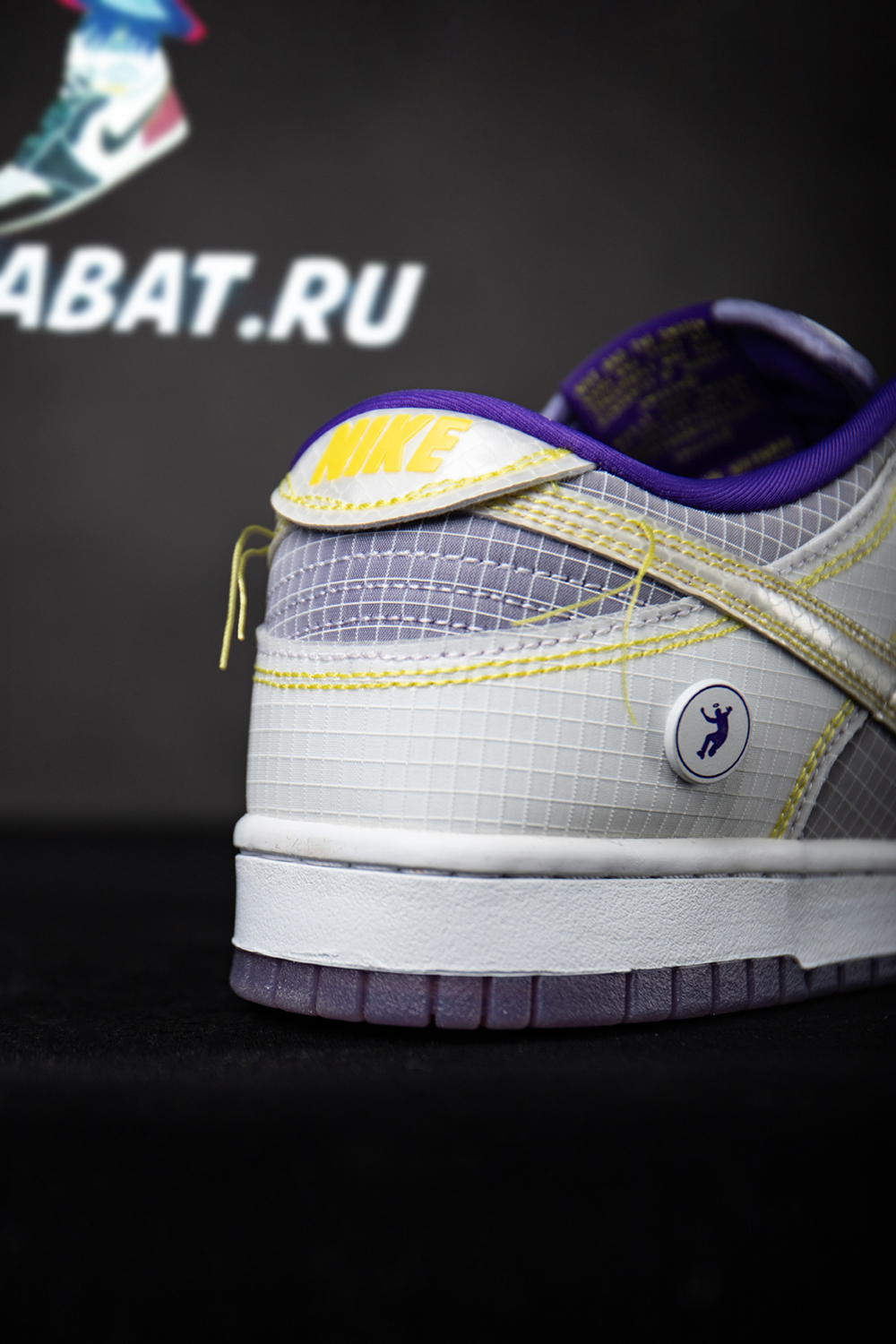 Union LA x Dunk Low 'Passport Pack - Court Purple'