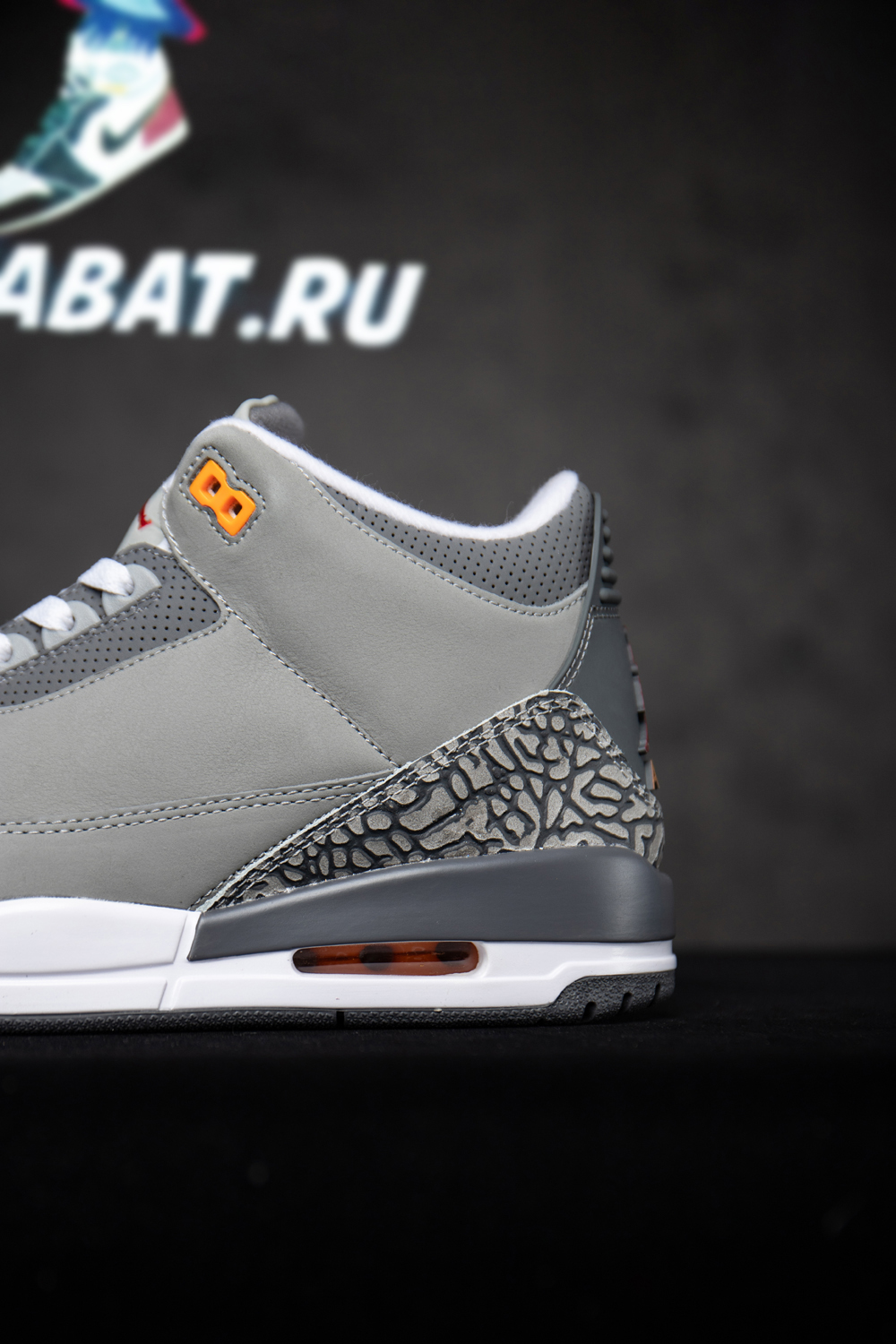 AIR JORDAN 3 RETRO  'COOL GREY' 2021
