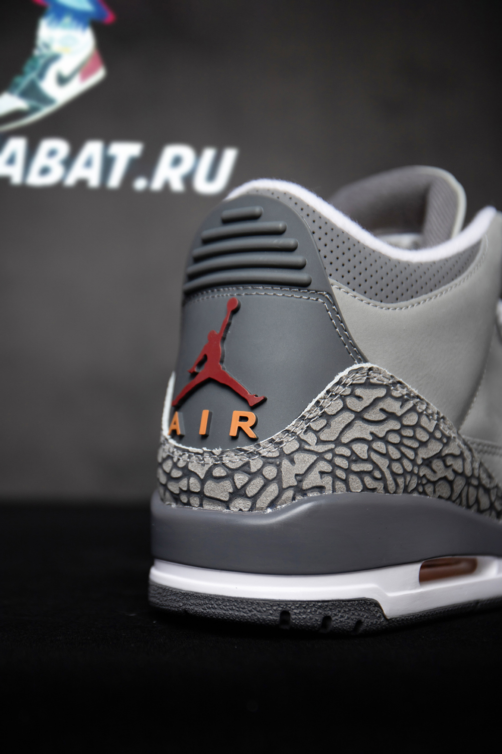 AIR JORDAN 3 RETRO  'COOL GREY' 2021
