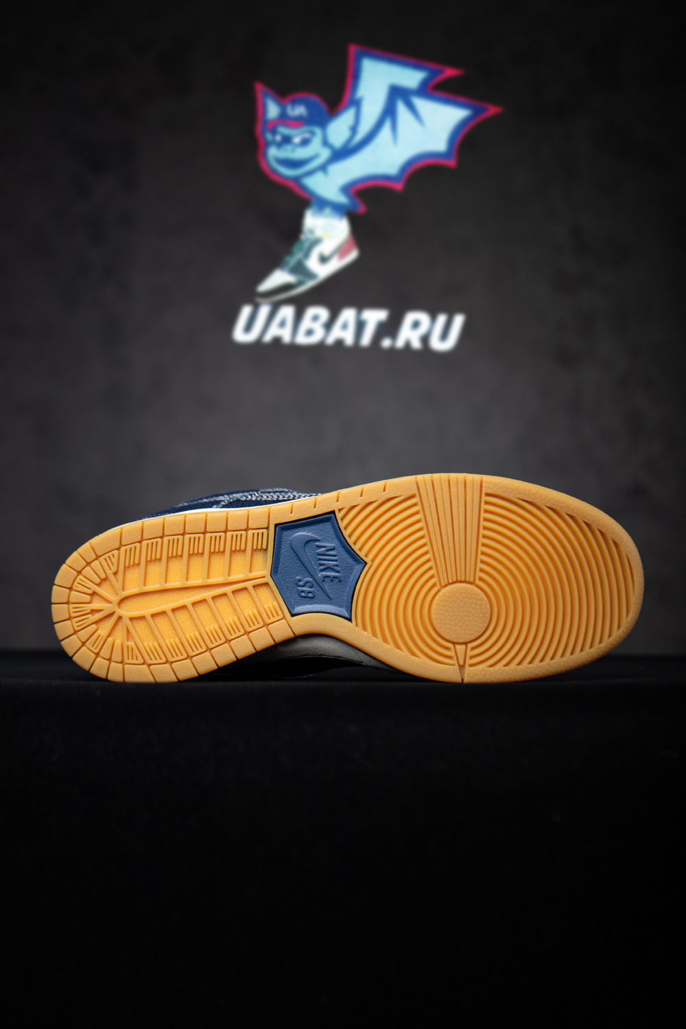 DUNK LOW PRO PRM SB 'SASHIKO PACK'