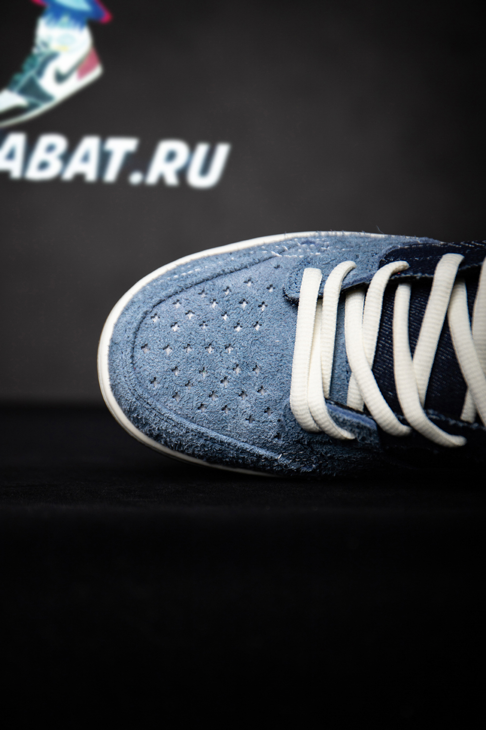 DUNK LOW PRO PRM SB 'SASHIKO PACK'