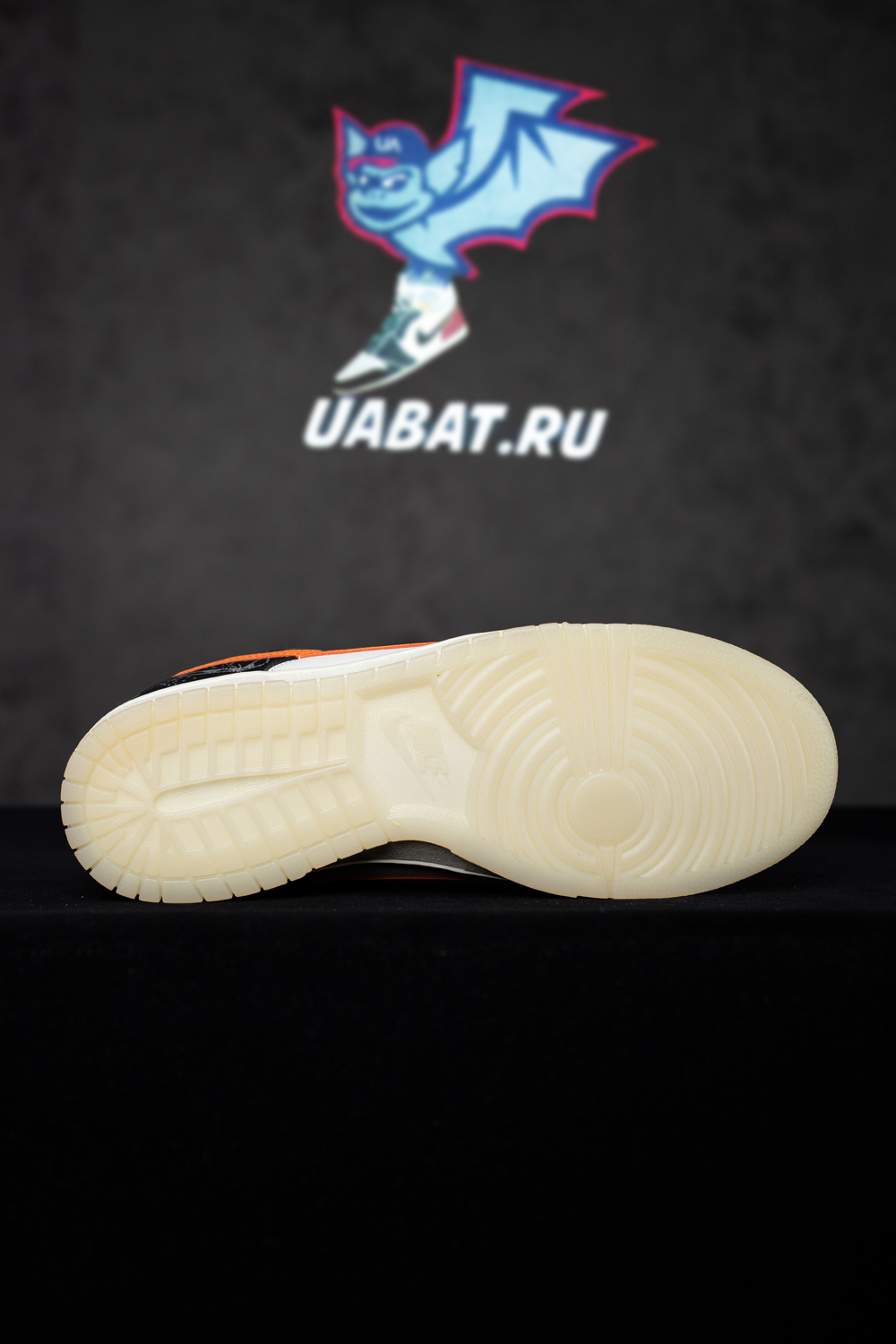 Dunk Low Premium 'Halloween' 2021