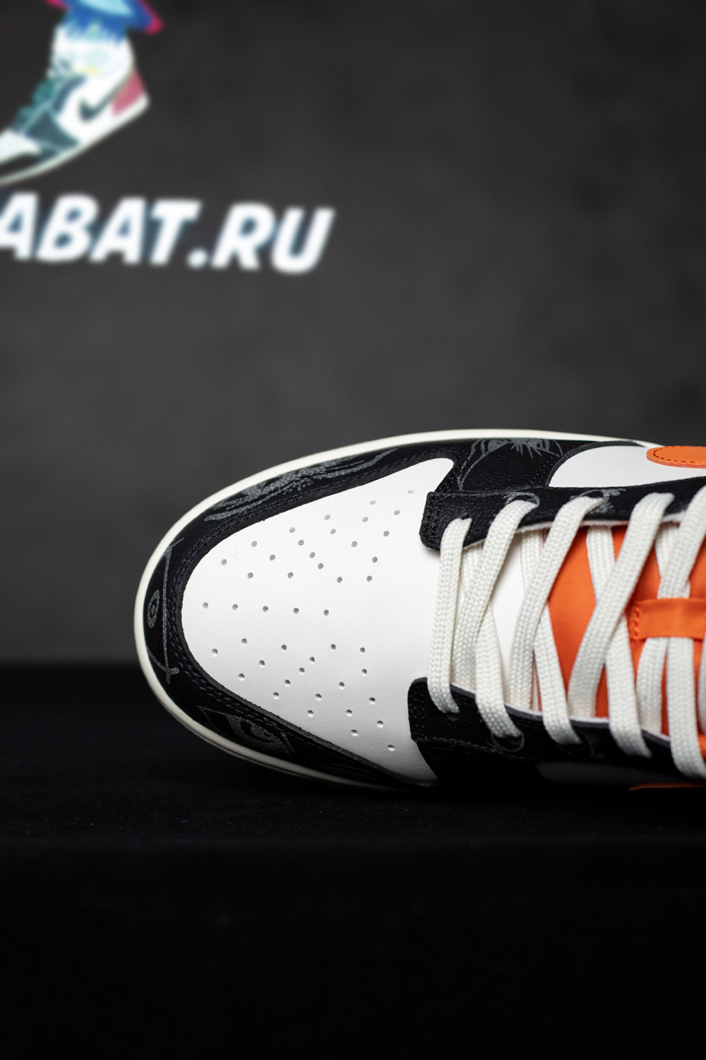 Dunk Low Premium 'Halloween' 2021
