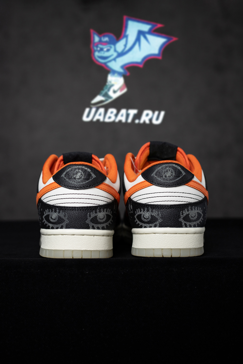 Dunk Low Premium 'Halloween' 2021