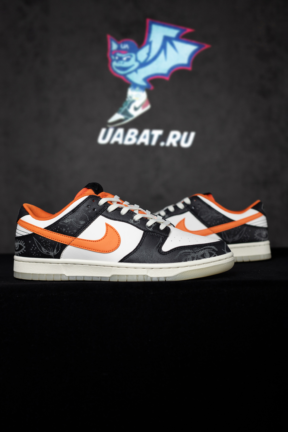Dunk Low Premium 'Halloween' 2021