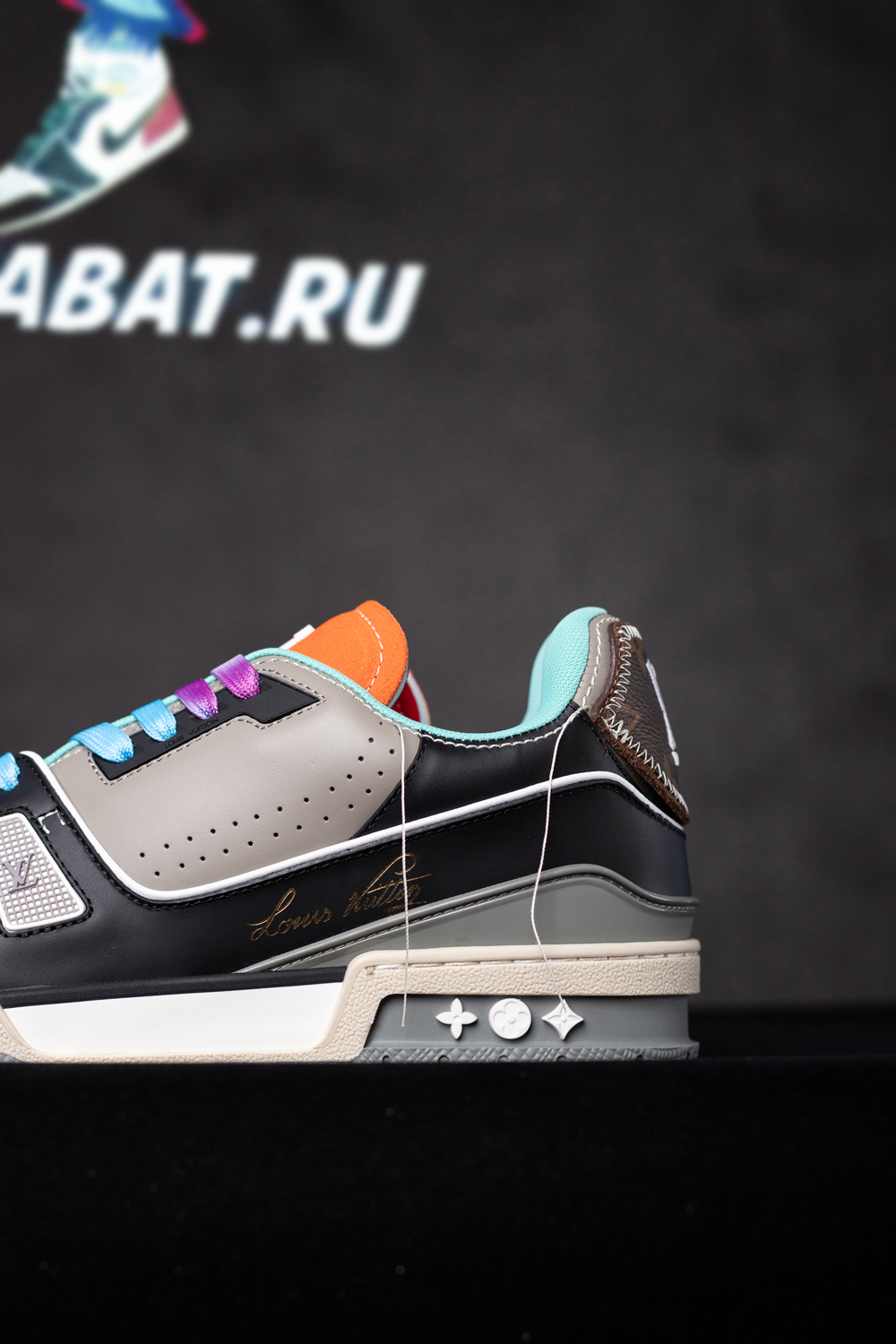 Louis Vuitton Trainers 'Teal Multi-color'
