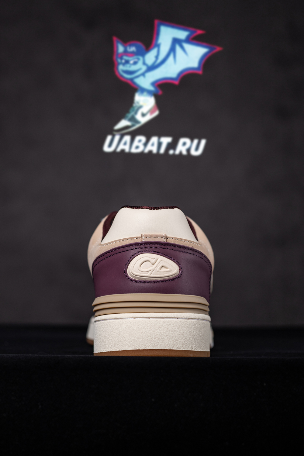Dior B57 Low 'Burgundy Cream'