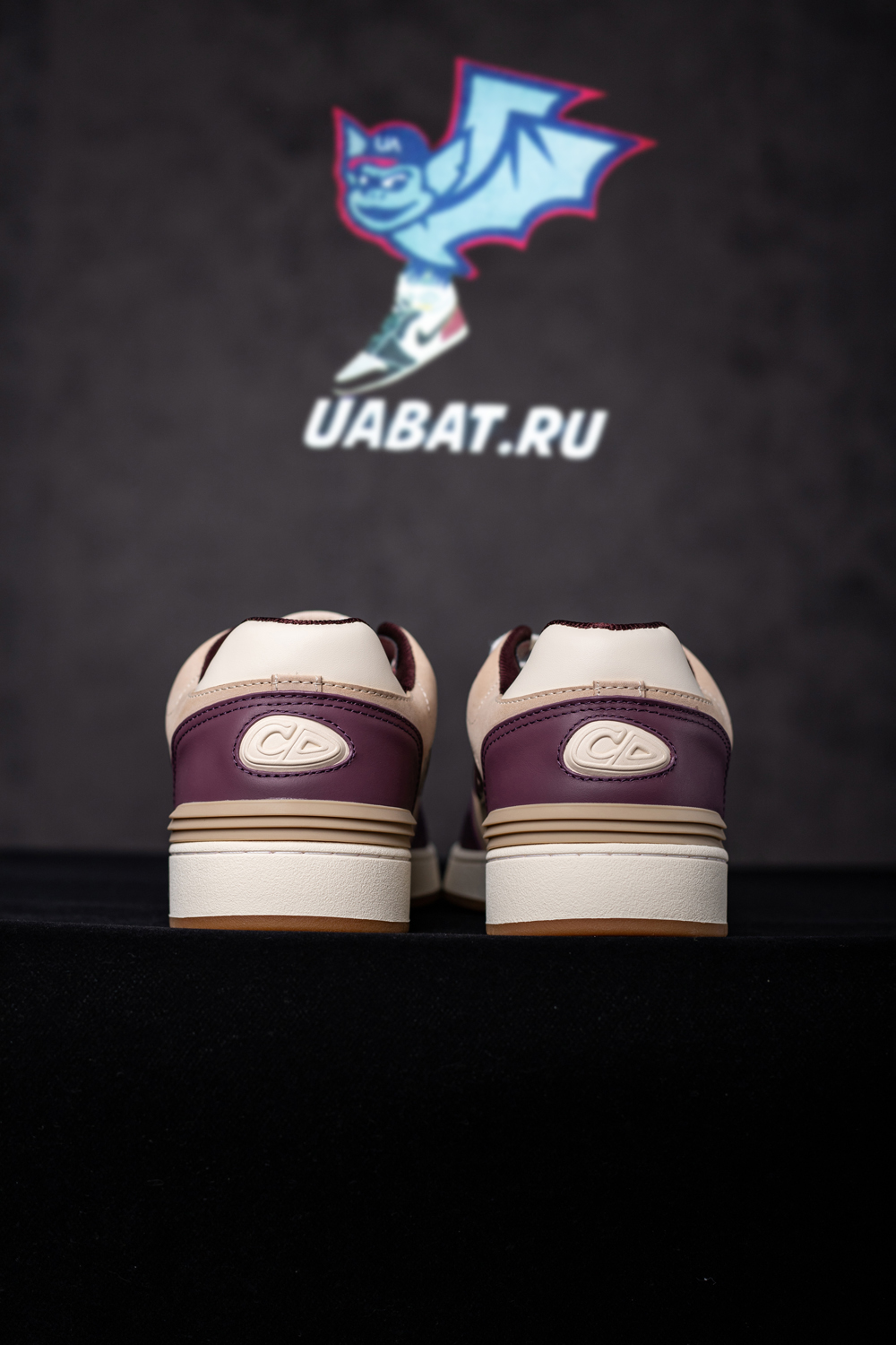 Dior B57 Low 'Burgundy Cream'