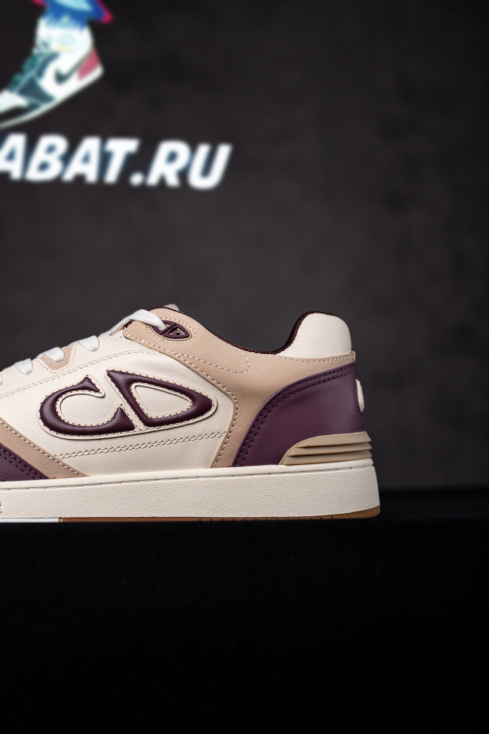 Dior B57 Low 'Burgundy Cream'