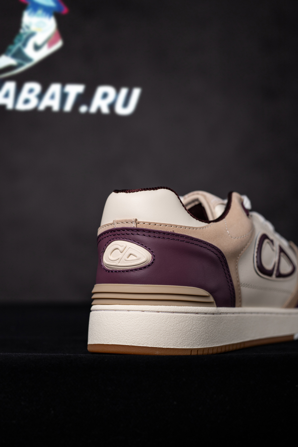 Dior B57 Low 'Burgundy Cream'