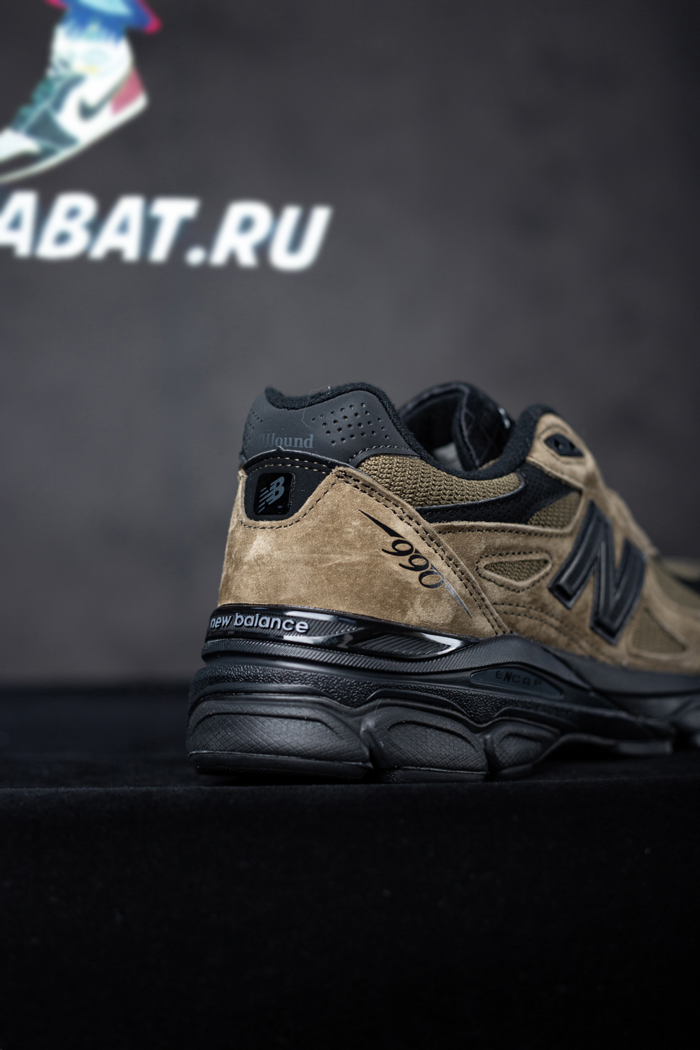 JJJJound x 990v3 Made in USA 'Brown'
