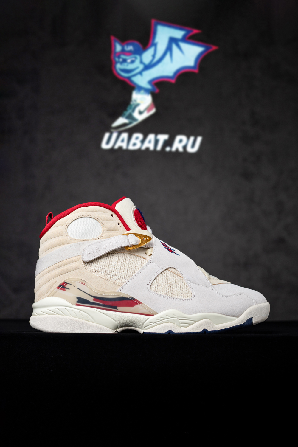 SoleFly x Air Jordan 8 Retro 'Mi Casa Es Su Casa'