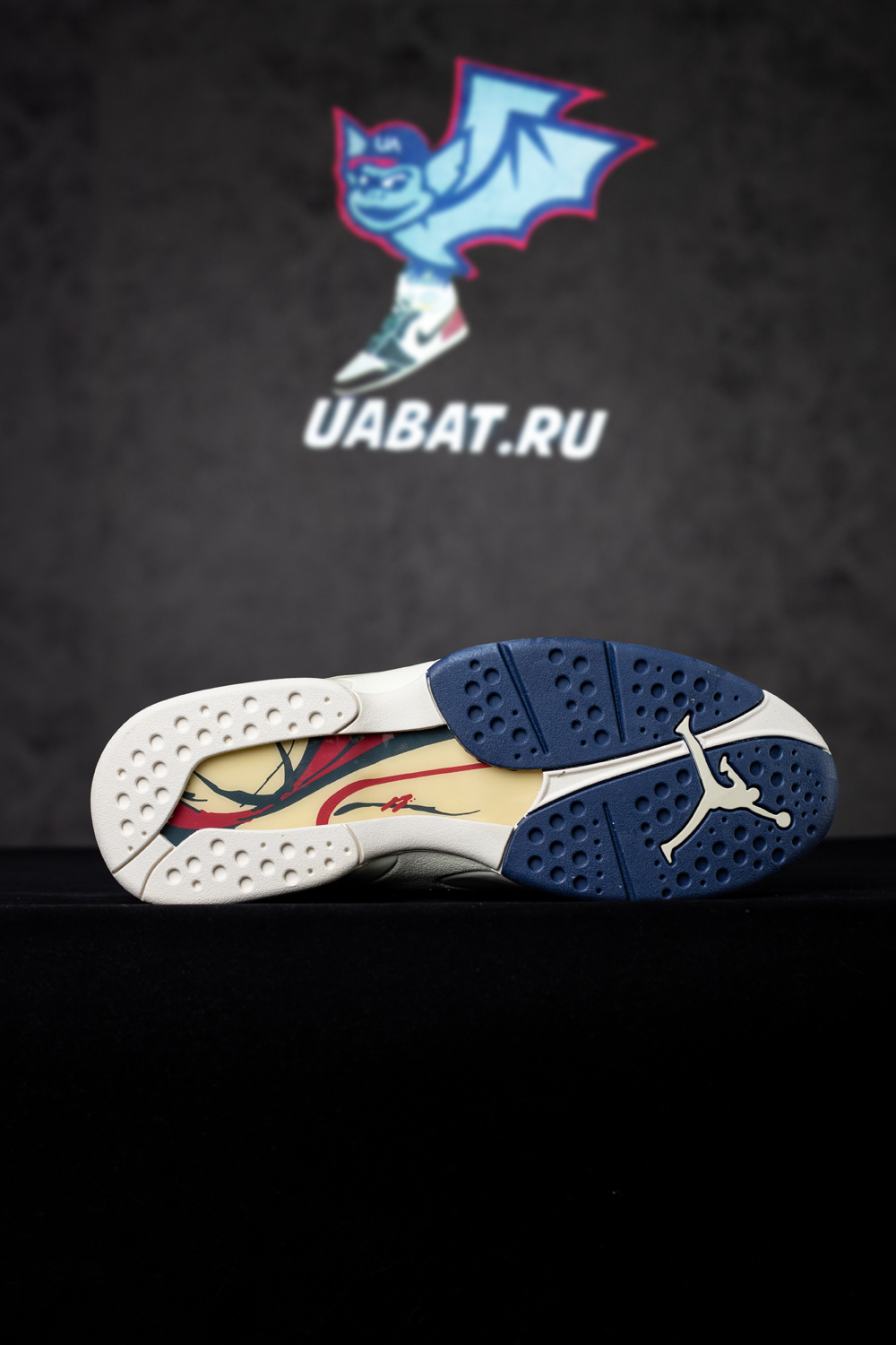 SoleFly x Air Jordan 8 Retro 'Mi Casa Es Su Casa'