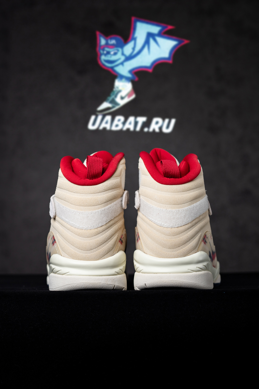 SoleFly x Air Jordan 8 Retro 'Mi Casa Es Su Casa'