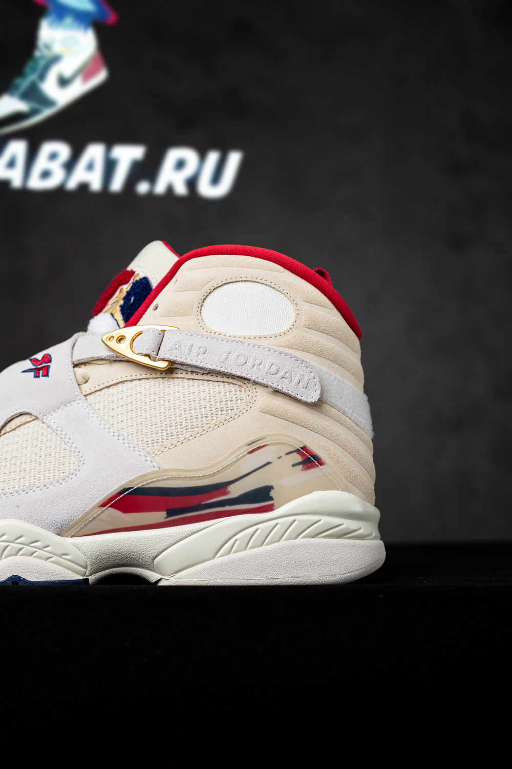 SoleFly x Air Jordan 8 Retro 'Mi Casa Es Su Casa'