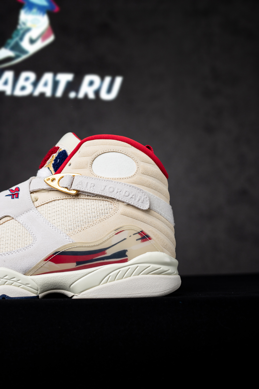 SoleFly x Air Jordan 8 Retro 'Mi Casa Es Su Casa'