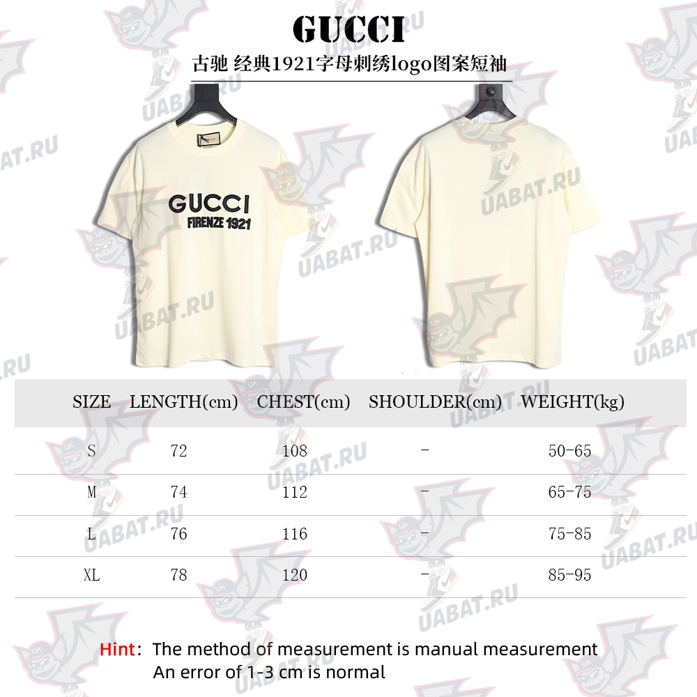 Gucci classic 1921 letter embroidered logo pattern short sleeve