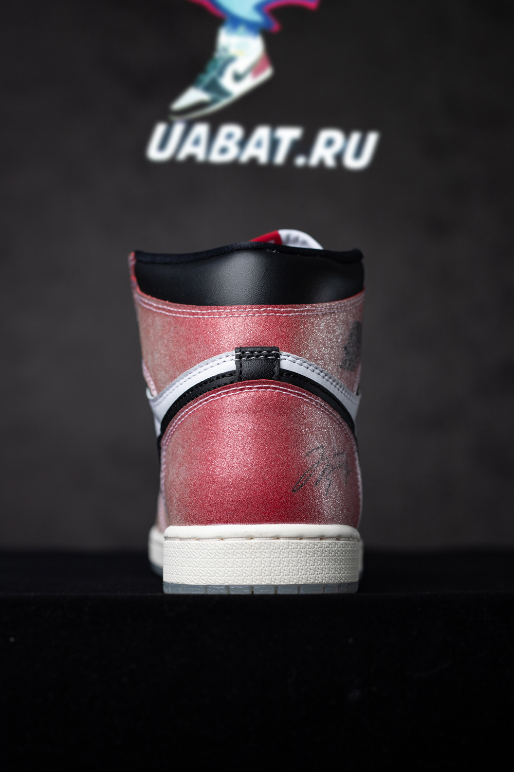 TROPHY ROOM X AIR JORDAN 1 RETRO HIGH OG SP 'CHICAGO'