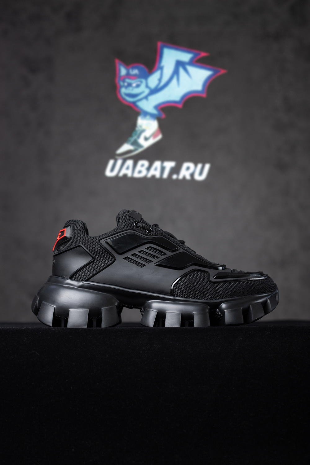 Prada Cloudbust Thunder Knit 'Black'