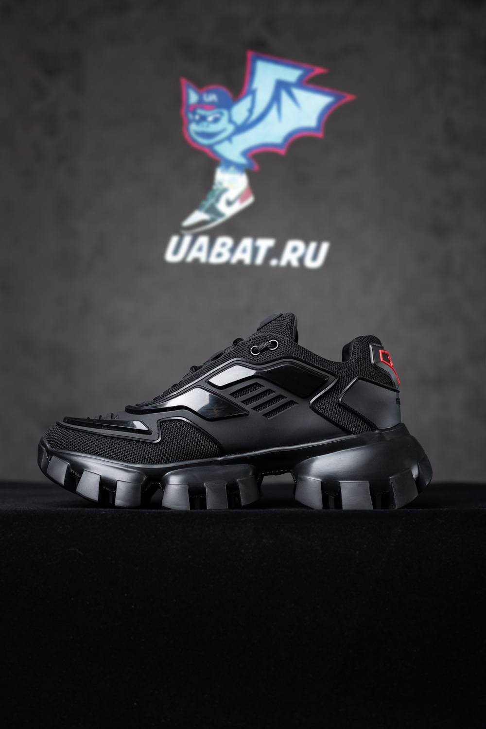 Prada Cloudbust Thunder Knit 'Black'