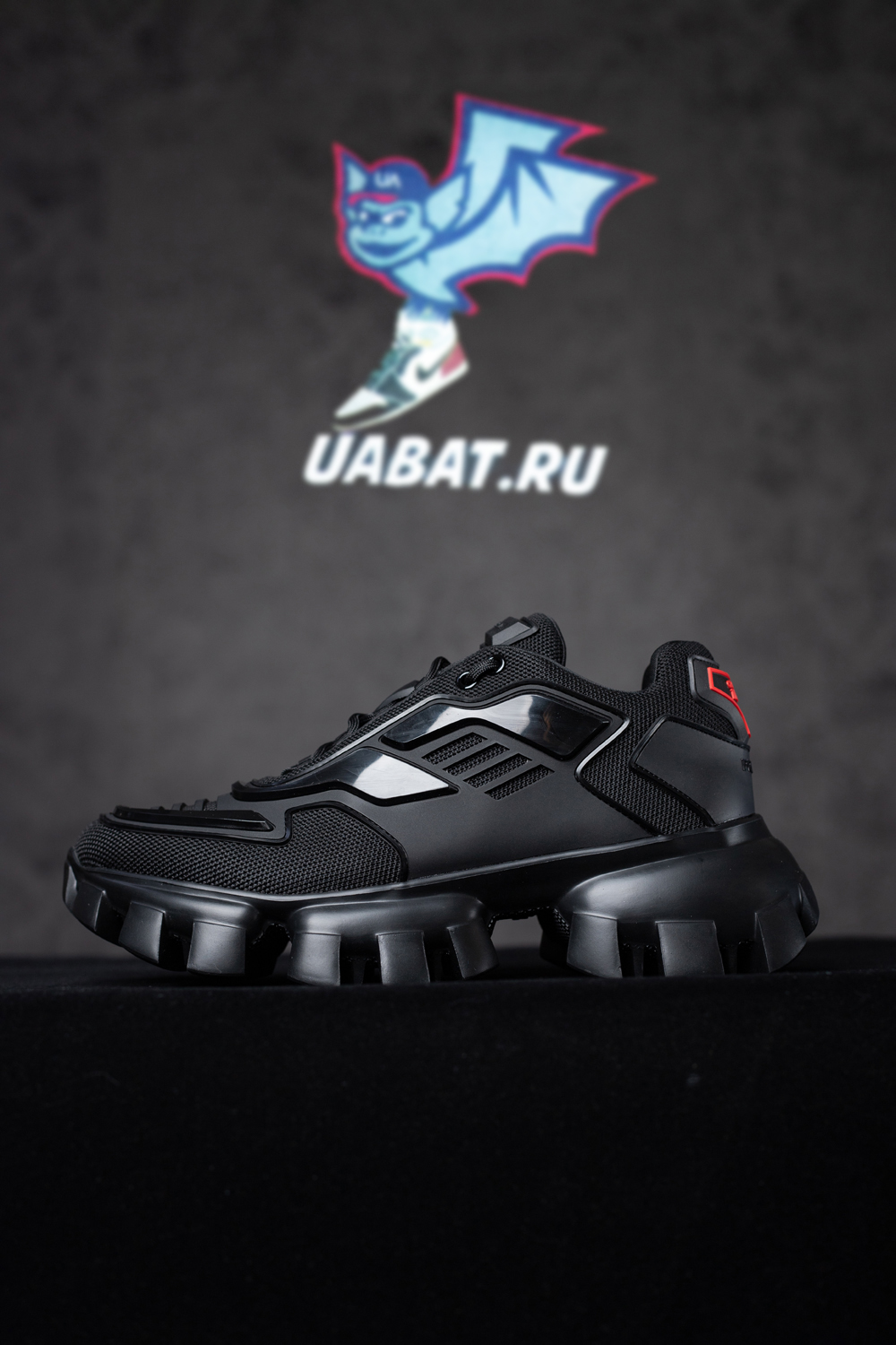 Prada Cloudbust Thunder Knit 'Black'