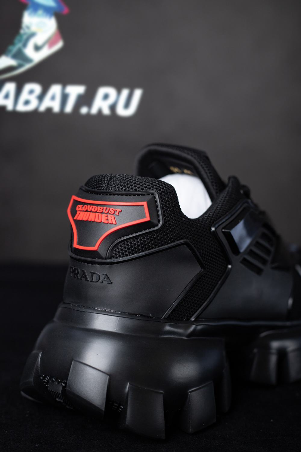 Prada Cloudbust Thunder Knit 'Black'