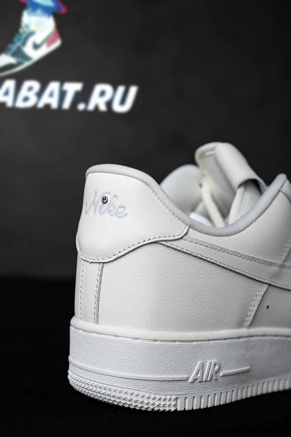 Air Force 1 '07 LV8 'Needlework'