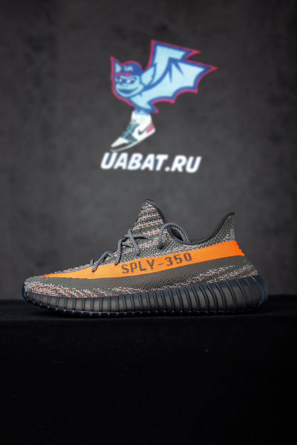Yeezy Boost 350 V2 'Carbon Beluga'
