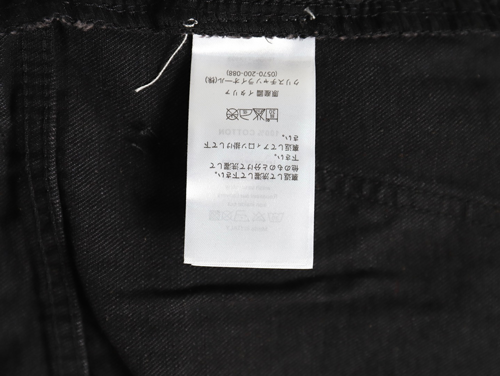 Chrome hearts classic leather cross denim trousers