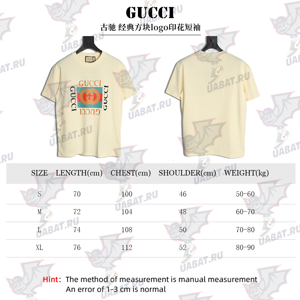 Gucci classic square logo print short sleeves