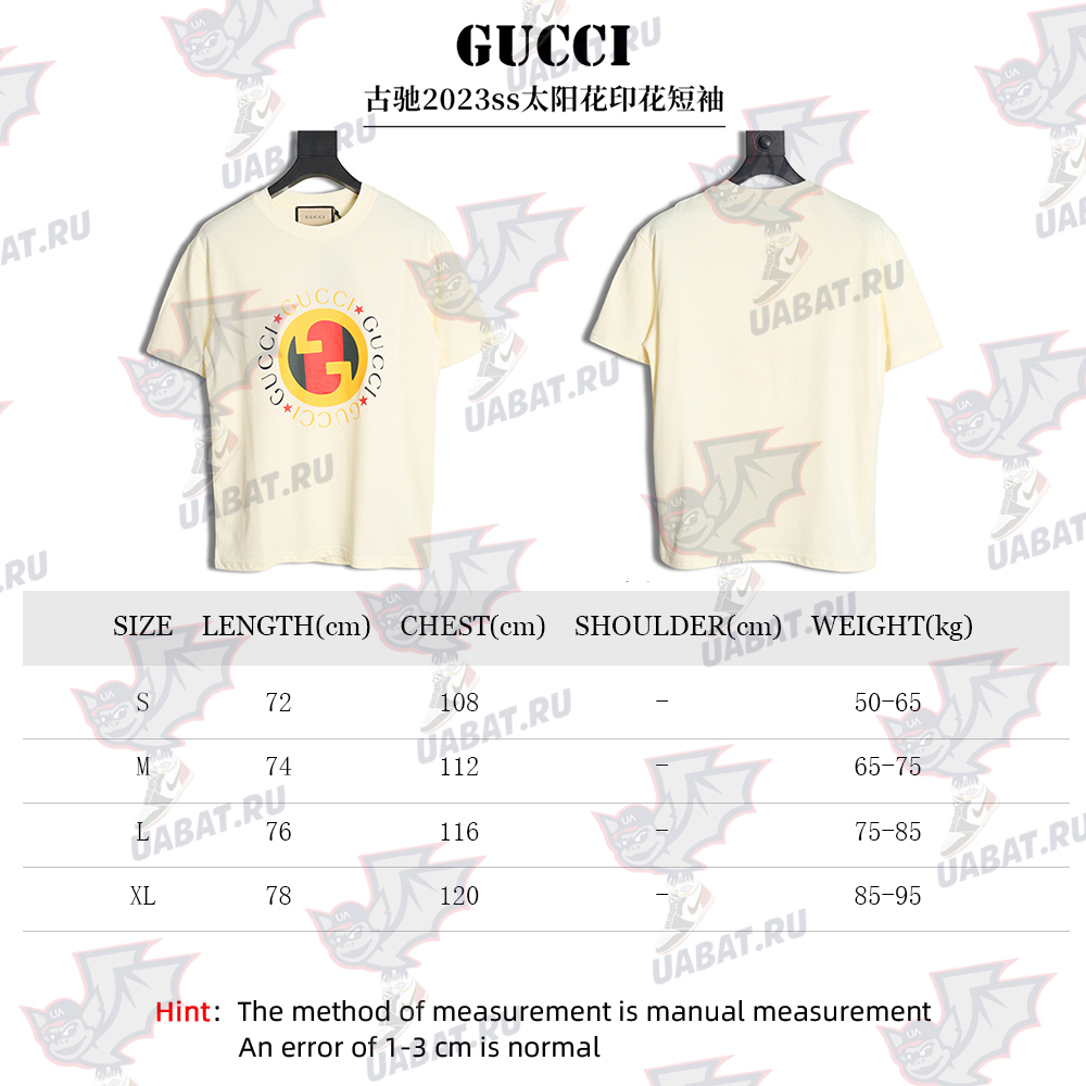 Gucci sunflower print short sleeves