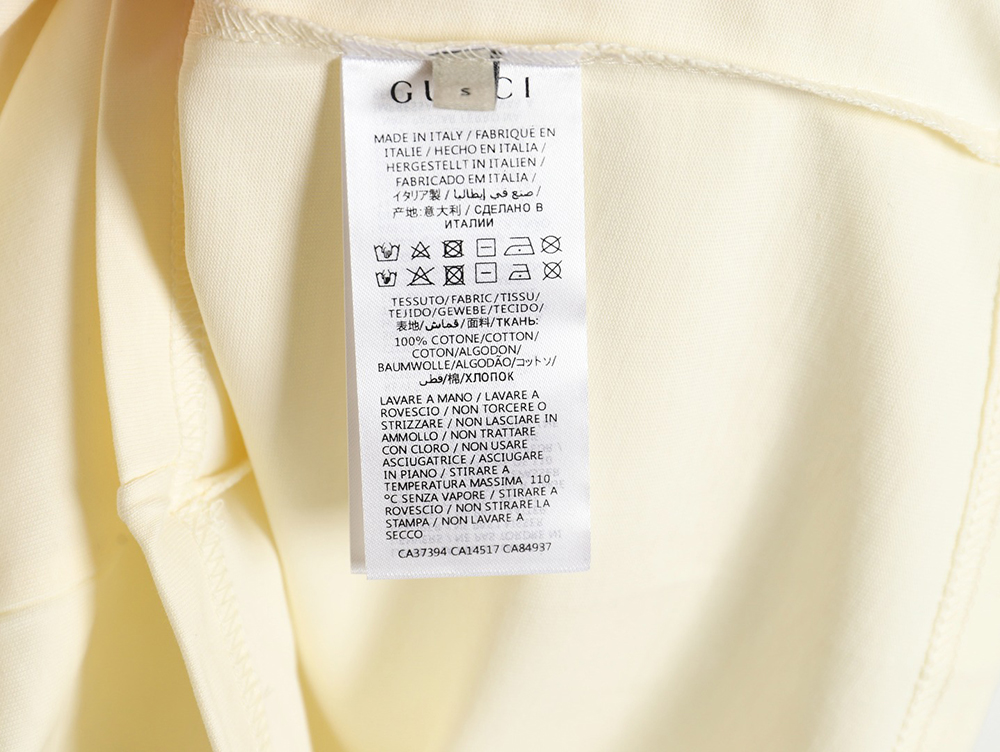 Gucci sunflower print short sleeves