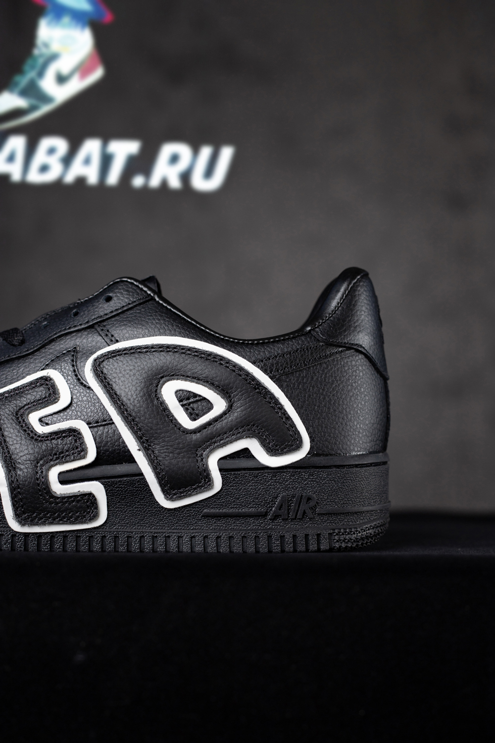 Cactus Plant Flea Market x Air Force 1 Low Premium 'Black'