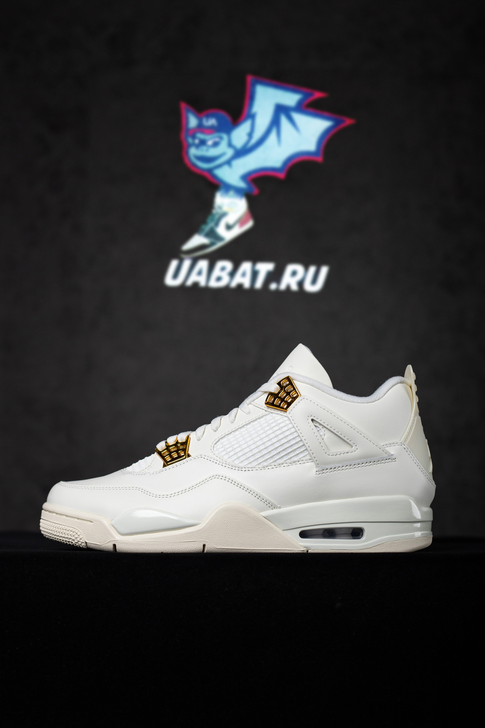 Air Jordan 4 Retro 'Metallic Gold'