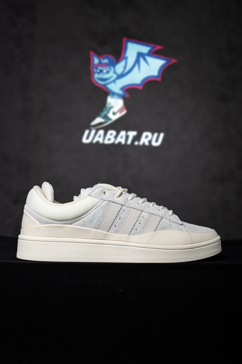 Bad Bunny & adidas Campus “Cloud White”