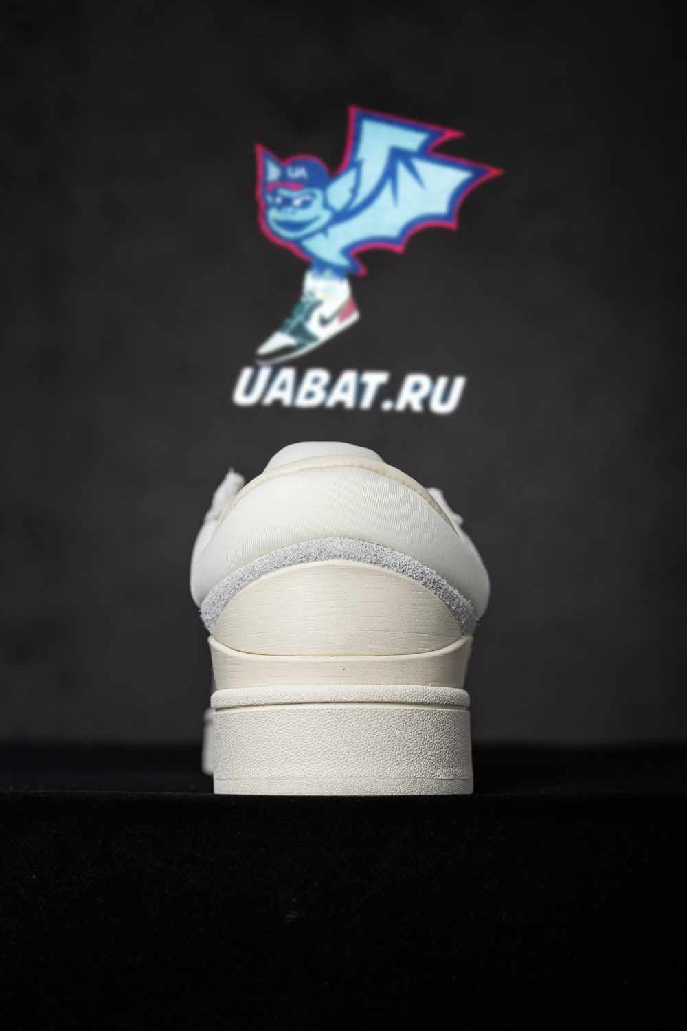 Bad Bunny & adidas Campus “Cloud White”