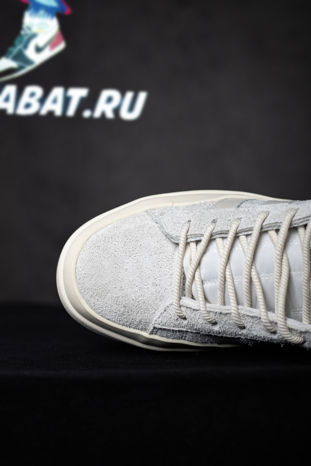 Bad Bunny & adidas Campus “Cloud White”