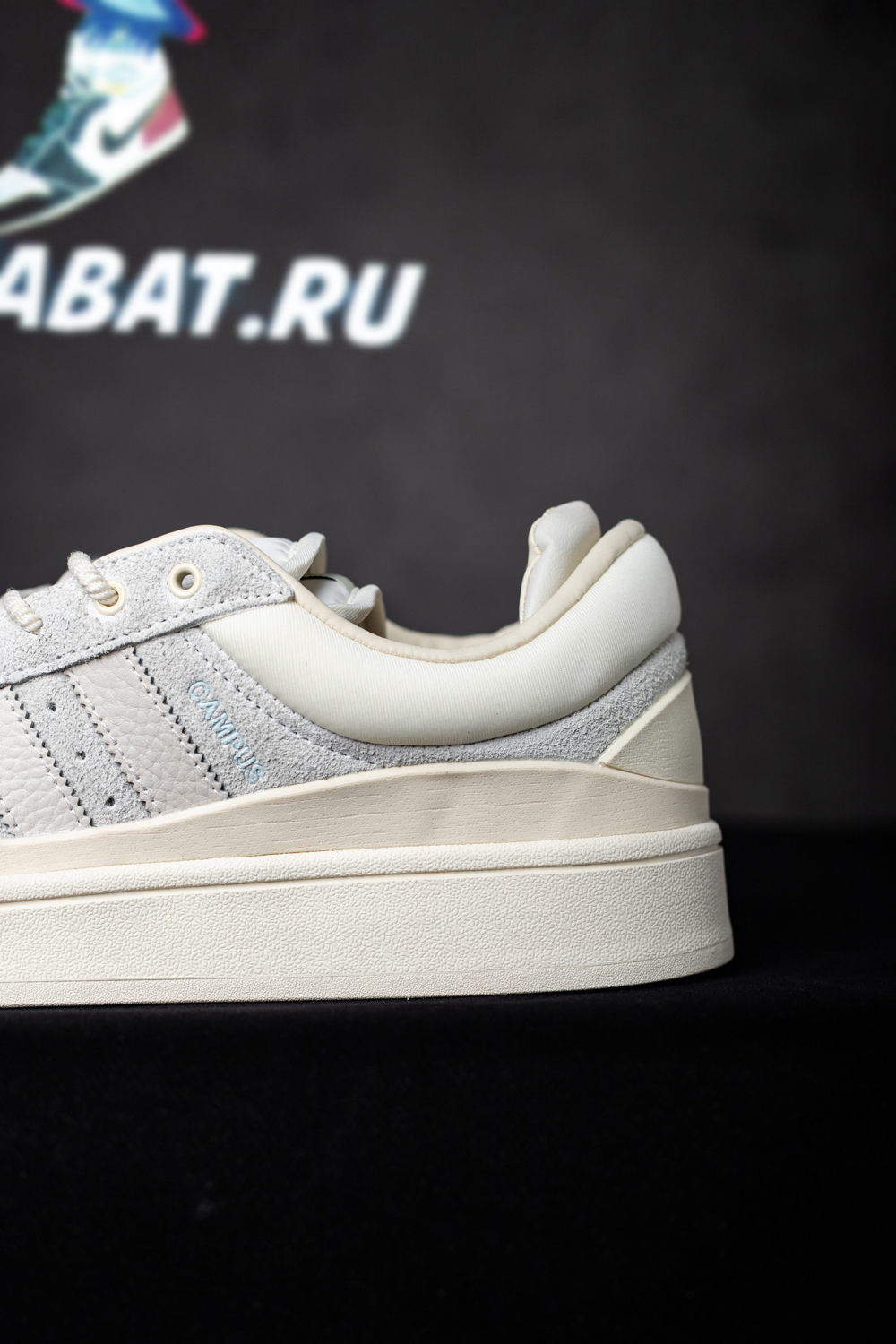 Bad Bunny & adidas Campus “Cloud White”