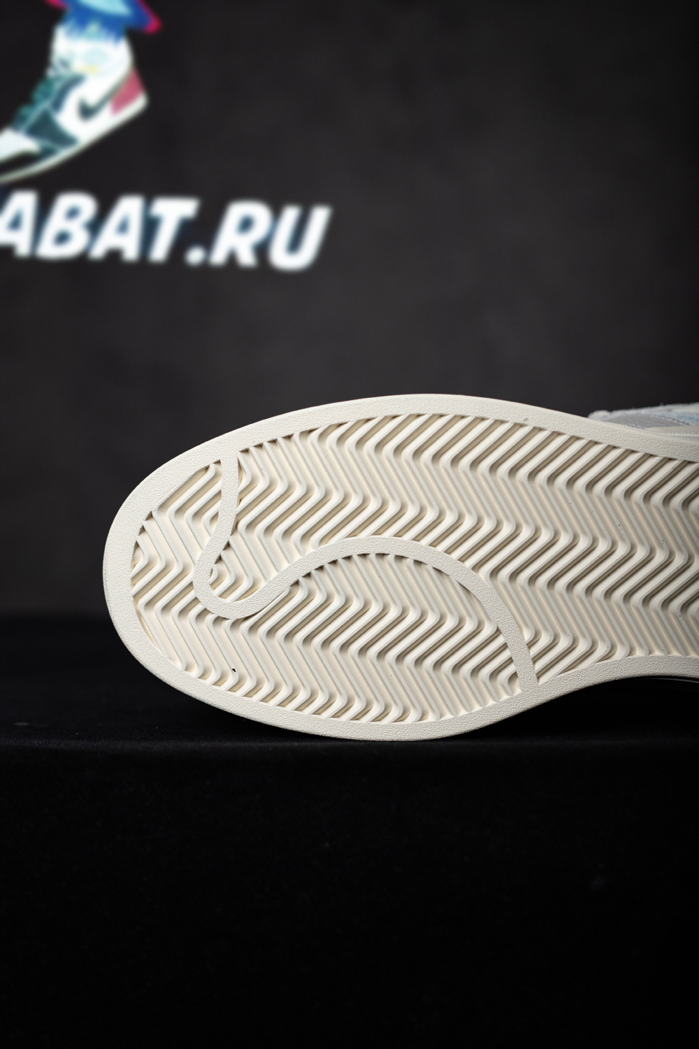 Bad Bunny & adidas Campus “Cloud White”