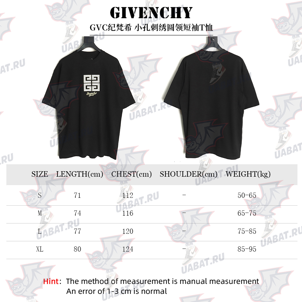 Givenchy eyelet embroidered crew neck short-sleeved T-shirt TSK1