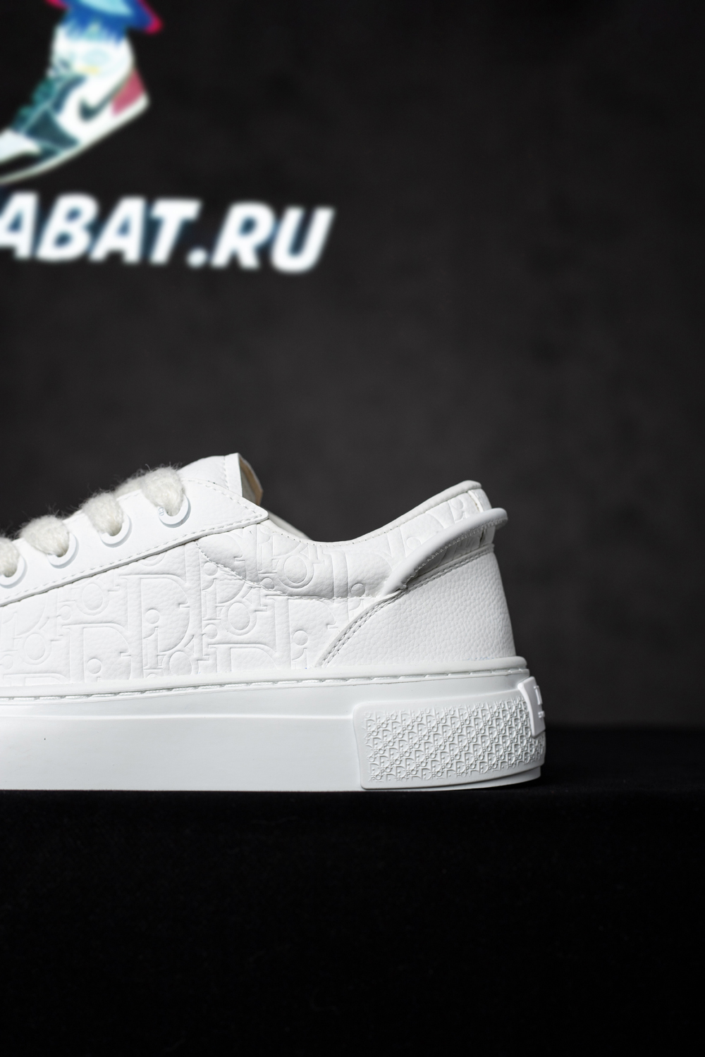 Dior B33 Sneaker White