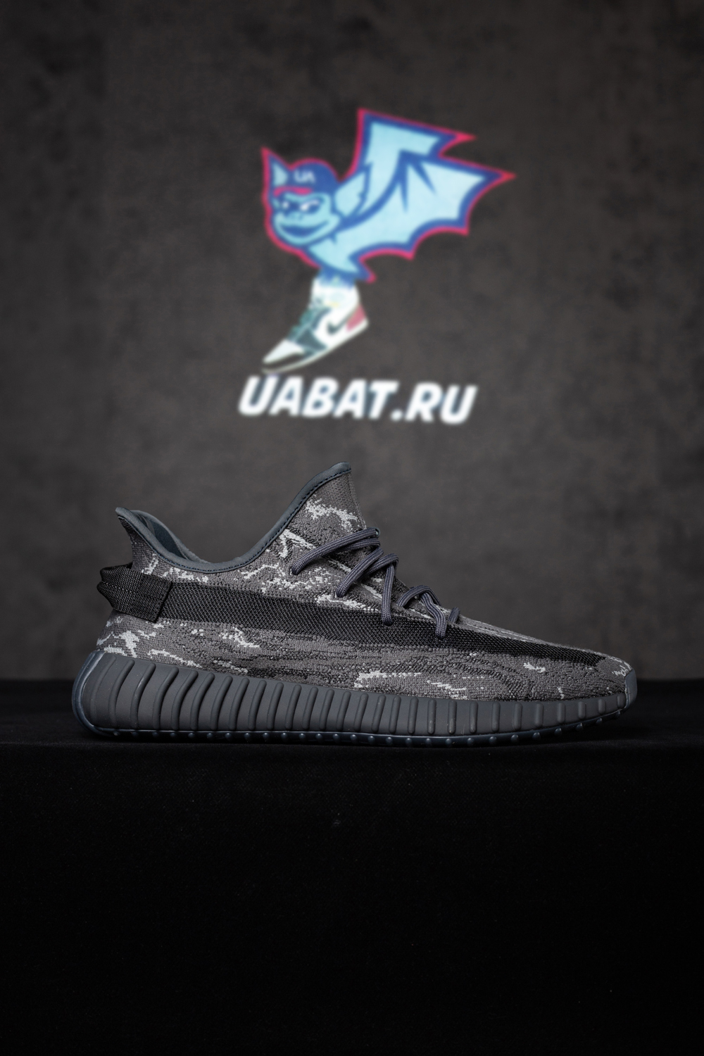 Yeezy Boost 350 V2 'MX Dark Salt'