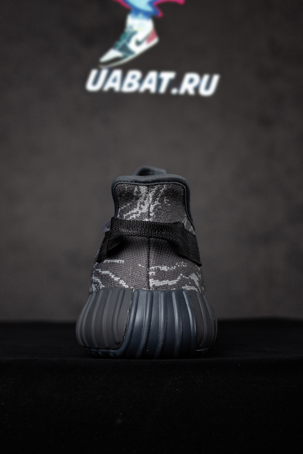 Yeezy Boost 350 V2 'MX Dark Salt'