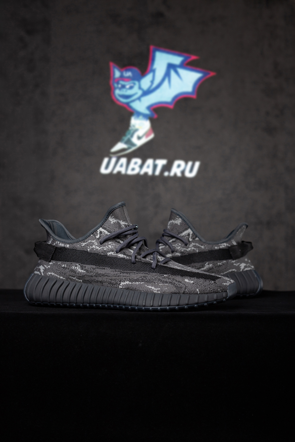 Yeezy Boost 350 V2 'MX Dark Salt'